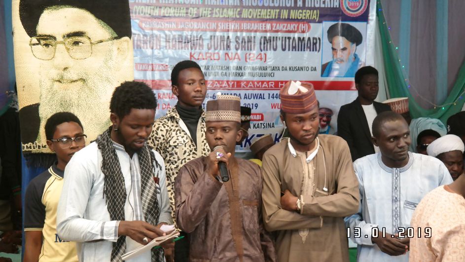 youth forum conference kano